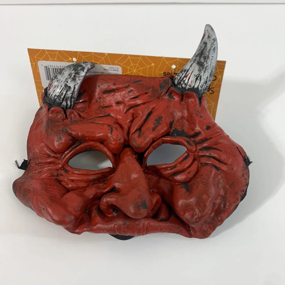 NWT spooky village red devil half face mask  Chinless Crazies - Image 3 of 4