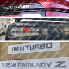 Nissan 300zx Fairlady Z Sticker JDM Nissan Decal Set VG30DETT V6 93094-VP100