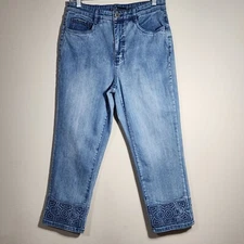 FDJ French Dressing Jeans Sz 10 Suzanne Crop Capri Aztec Embroidery Hem Pocket