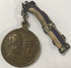 Original Russian Empire Medal Ribbon "300 years of the Romanov House" 1613-1913