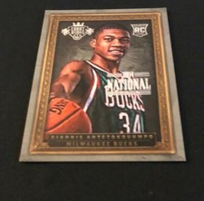 SUPER RARE Giannis antetokounmpo RC #5 /5 Portrait Court kings NATIONAL & GEM ??