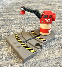 Brio Cargo Harbour Crane Track Piece. Magnetic, Compatible w/ Thomas Wood Tracks