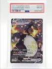 CHARIZARD VMAX 2021 POKEMON SWSH SHINING FATES RARE SV107/SV122 PSA 8 Q1518