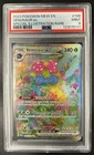 2023 Pokemon SV 151 Venusaur ex Special Illustration Rare #198/165 PSA 9