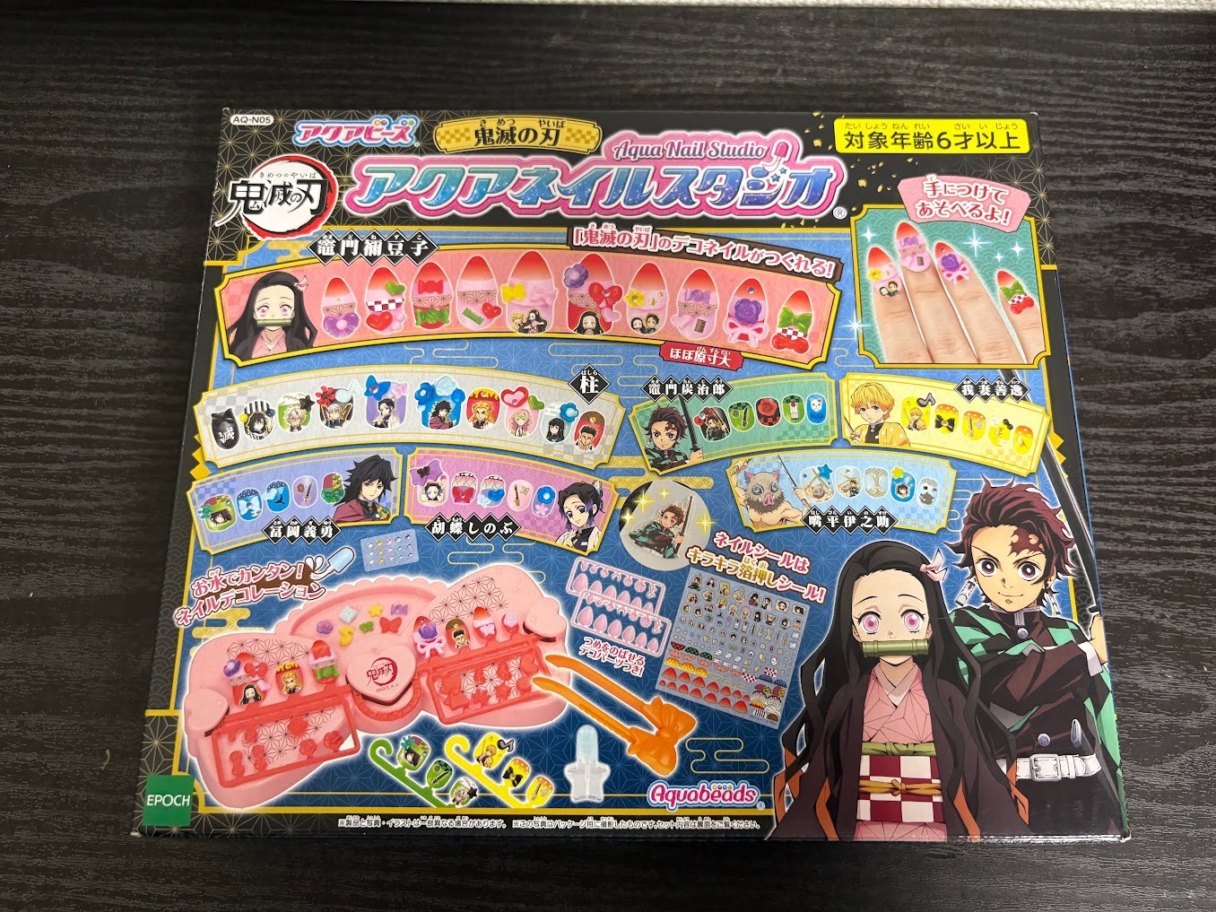 Epoch AQ-N05 Aqua Nail Studio Demon Slayer: Kimetsu no Yaiba JP