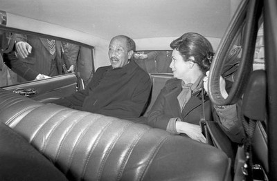 Official Visit Of Egyptian President Anwar El Sadat In Paris. In P- Old Photo 12