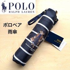 Women Polo Ralph Lauren Folding Umbrella Stripes Stripe Bear Navy Blue Unused