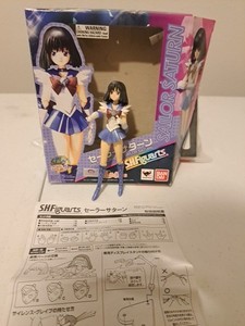 Sailor Saturn | eBay