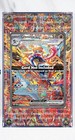 Greninja EX SIR Twilight Masquerade Extended Artwork Card Display Case