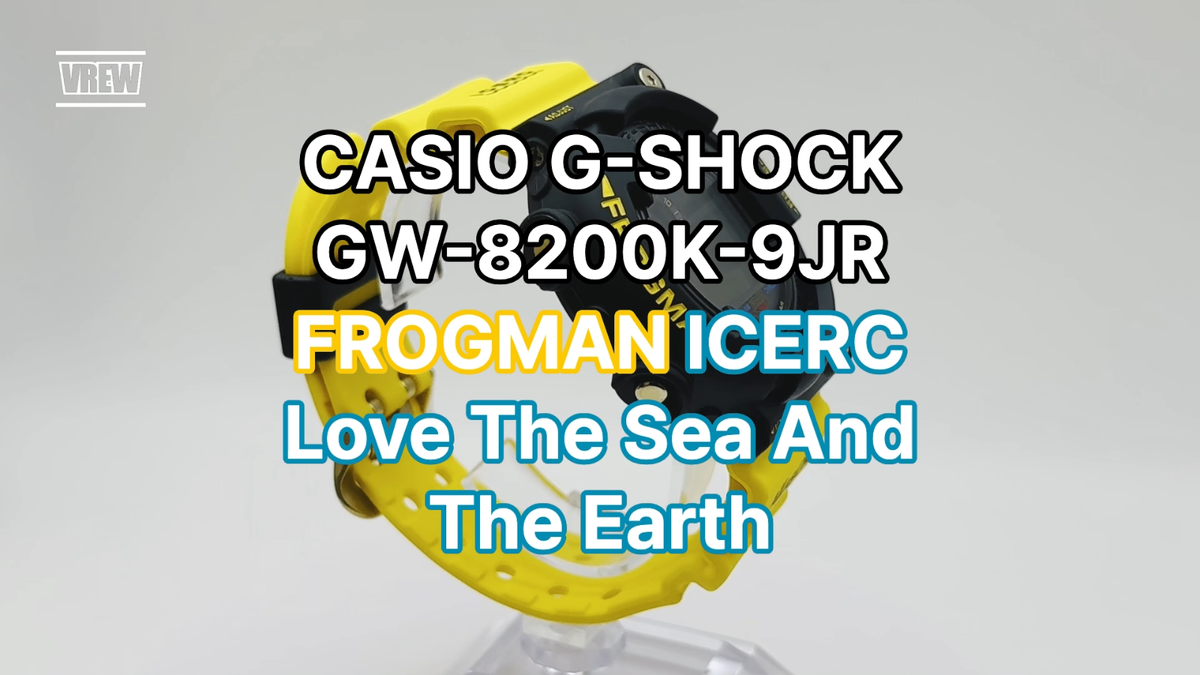 Unused CASIO G-SHOCK GW-8200K-9JR FROGMAN ICERC Love The Sea And