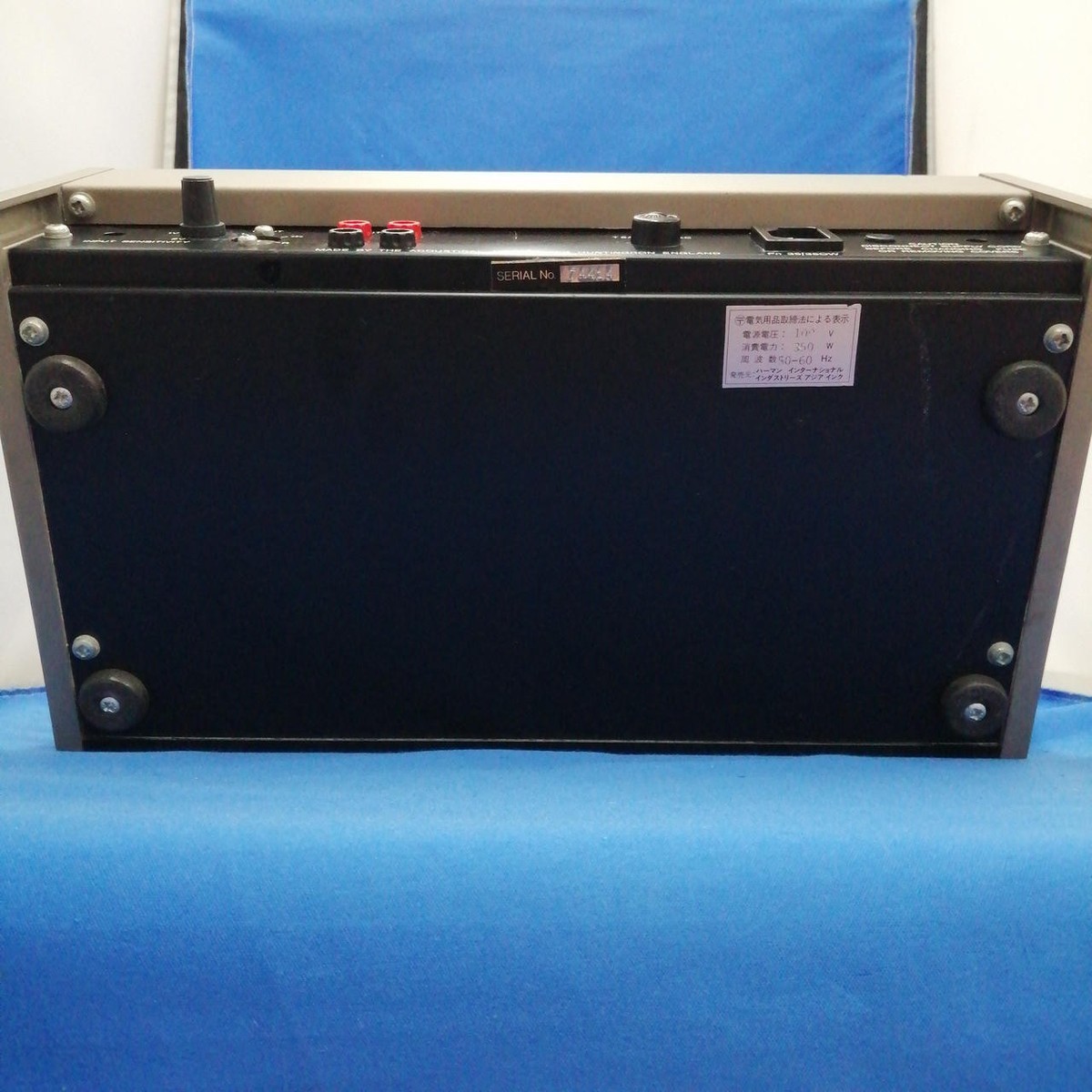 Quad 405-2 2 Channel Power Amplifier for sale online | eBay