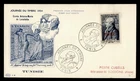 DR WHO 1954 FRENCH TUNISIA OVPT FDC STAMP DAY PAC CACHET SEMI POST M70595