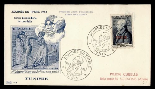 DR WHO 1954 FRENCH TUNISIA OVPT FDC STAMP DAY PAC CACHET SEMI POST M70595