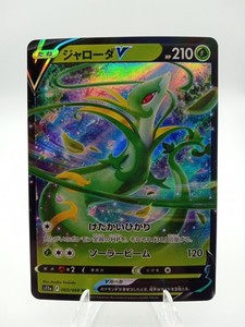 packs in a booster box pokemon Scarlet & Violet