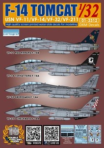 F 14 Tomcat 1 32 | eBay