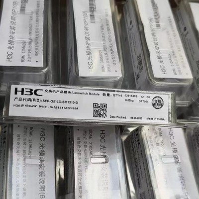 NEW original SFP-GE-LX-SM1310-D H3C Optical Transceiver - SFP-GE Single Module