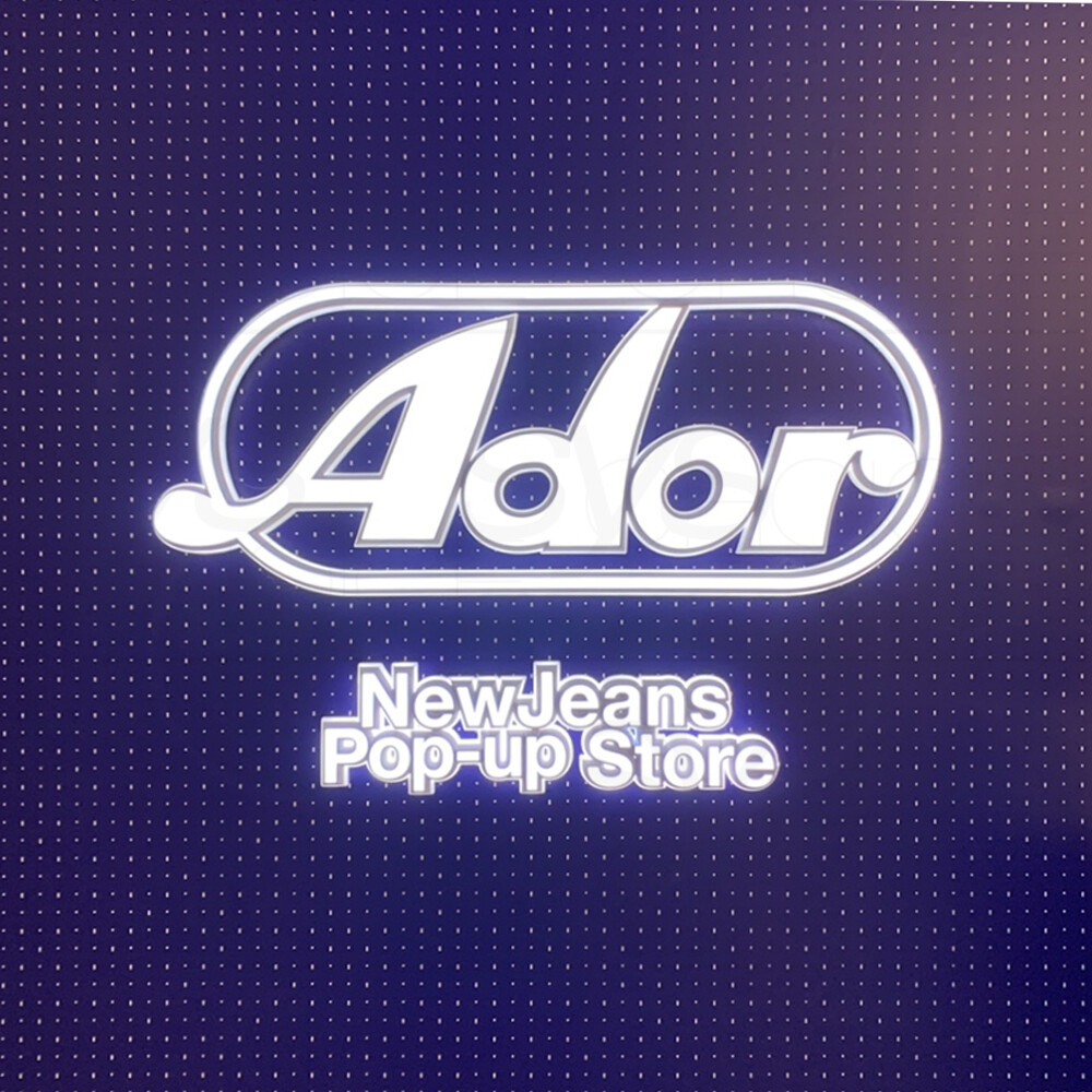 公式 正規品 NewJeans ador popup md キーリング 公式 正規品 NJZ NewJeans ador popup md キーリング（NewJeans