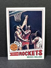 Moses Malone Rookie Cards Guide and Checklist 17