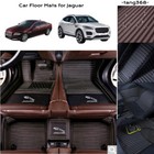 Carpets For Jaguar E-Pace I-Pace F-Pace Car Floor Mats Front Rear Auto Rugs