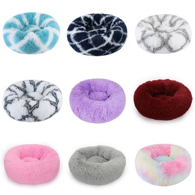 Super Fluffy Donut Pet Dog Cat Plush Bed Warm Soft Calming Bed Sleeping Nest