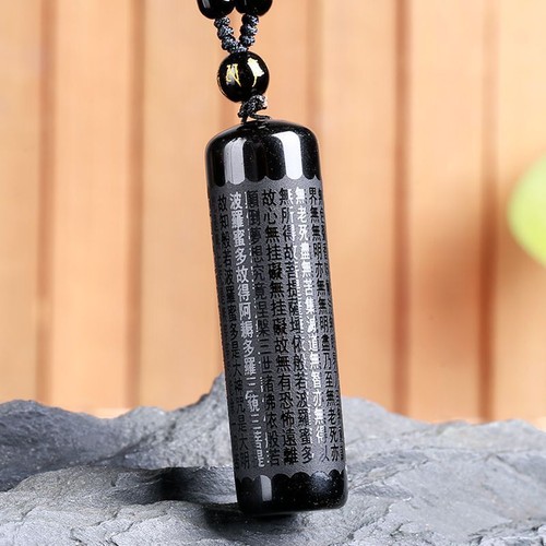 Natural Black Obsidian Buddhism Heart Sutra Pendant Necklace Amulet Gift Jewelry - Picture 6 of 8