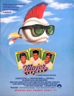 1989 Charlie Sheen photo "Major League" Movie Release vintage print ad