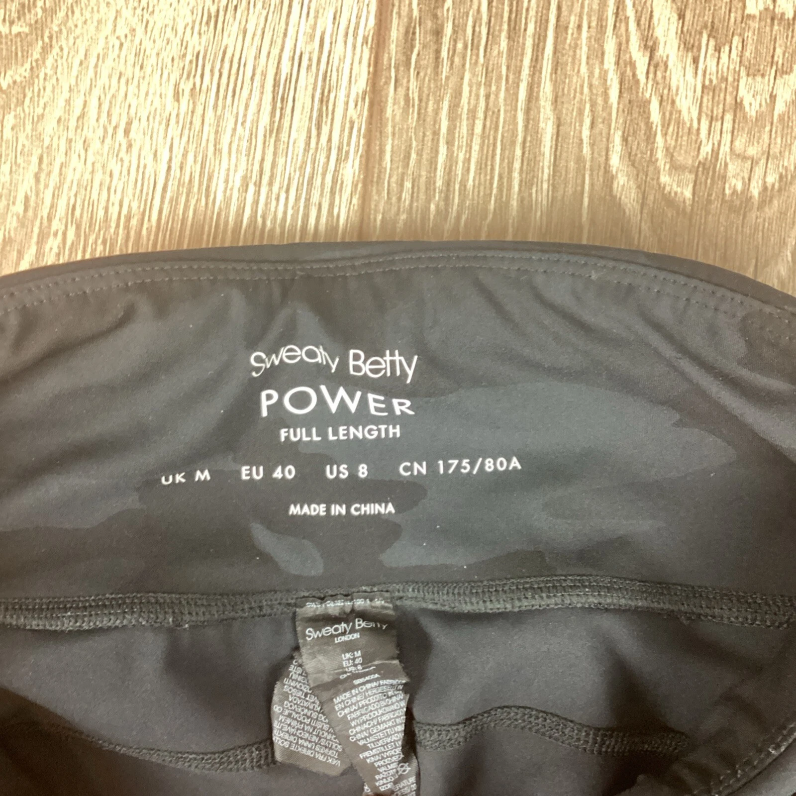 sweaty-betty power full length camo gray leggings