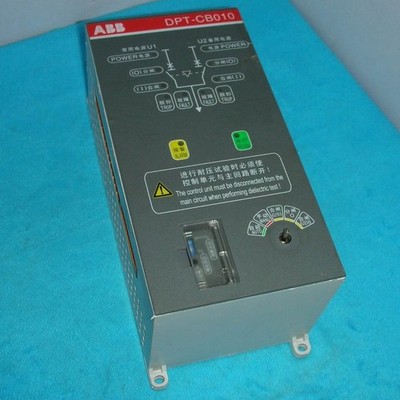 one used   Power Switch DPT-CB010 Fast Ship  *mc
