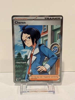 Cheren 258/217 Full Art Trainer Ultra Rare Holo Ascended Heroes Pokemon TCG