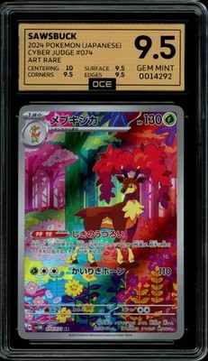 Pokemon Slab: SawsBuck- 074/071 - sv5M - Graded OCE Gem Mint 9.5