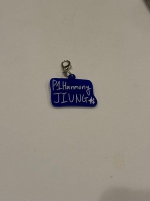 P1Harmony Jungg Schlüsselanhänger blau