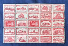 1901 Pan-American Exposition Buffalo Cinderella Poster Stamps Sheet of 25 Red