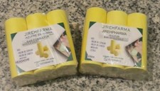 2 Lot of 6 Sulfur Bars Azufre Sulphur Rods Barritas De Azufre Jirehfarma 3" Tall