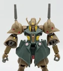 Mobile Suit In Action!! MSIA Z Gundam " RX-110 GABTHLEY " Adult Collectible / U