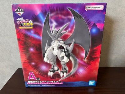 Ichiban Kuji The Battle Cats Prize A Awakened Bahamut Cat Figure H 9.8 in