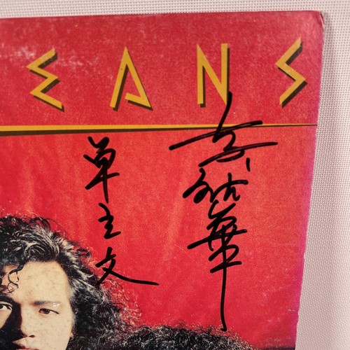 Blue Jeans 藍戰士 豈有此理 / 午夜情人 / 法官也瘋狂12"黑膠唱片 1987 Hong Kong Promo Vinyl LP Signed - Picture 4 of 11