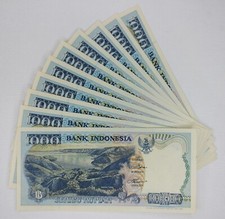 Indonesia Banknotes 1000 Rupiah 1992 Replacement x 10Pcs - (UNC) - P.129