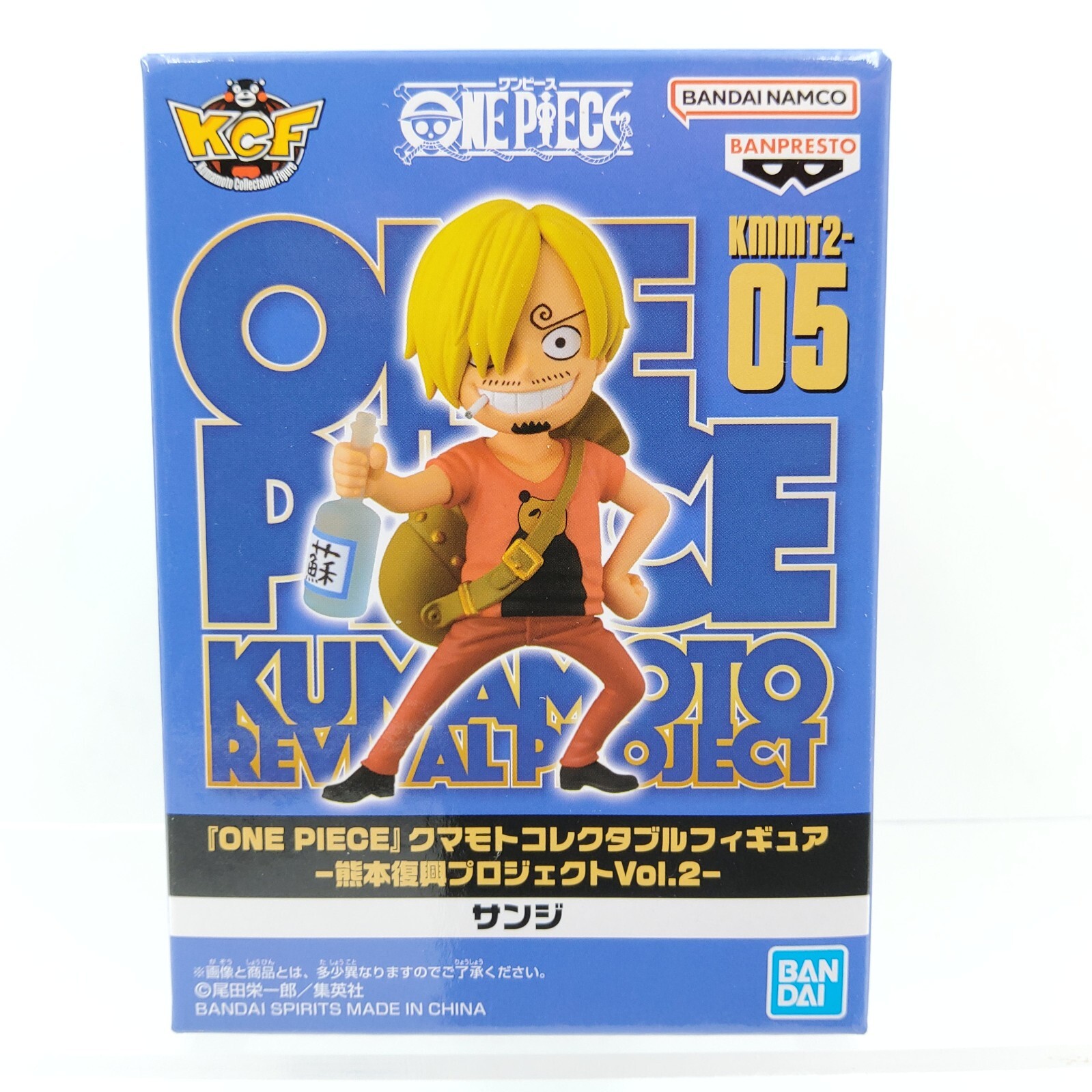 Figurine Collector Sanji WCF One Piece Kumamoto Vol.2 avec finitions de luxe