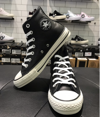 fleece converse shoes