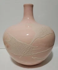 Royal Haeger Earth Wrap HTF Pink Textured Vase LARGE 14 1/2" 