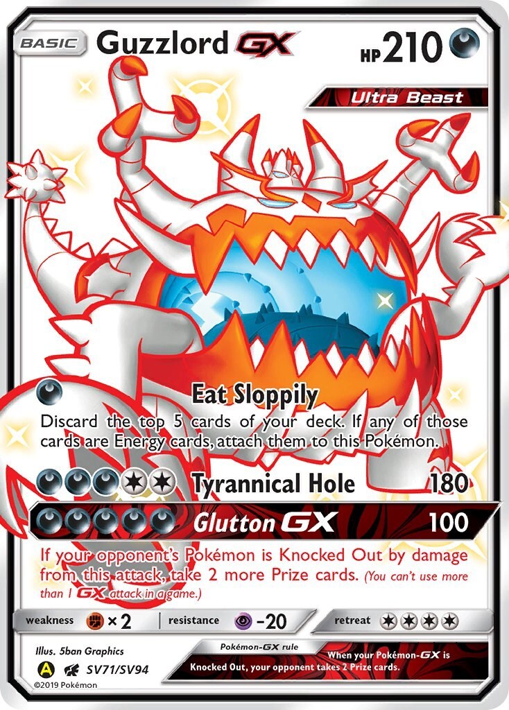Guzzlord GX SV71/SV94 Hidden Fates: Shiny Vault for sale | eBay