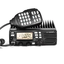 ICOM IC-V8000 FM Transceiver VHF Marine Radio Mobile Car Radio Station 75W