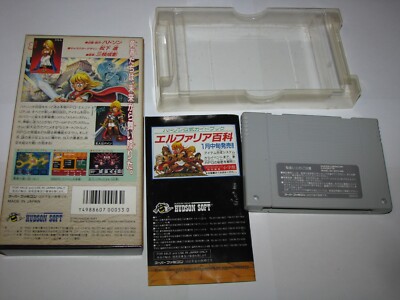 Elfaria Super Famicom SFC Japan import Boxed +Manual US