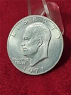 1971-S Eisenhower Dollar — photo from another recent sale