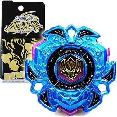 TAKARA TOMY Variares Blue Phantom BB114 Beyblade Limited Metal Fusion New