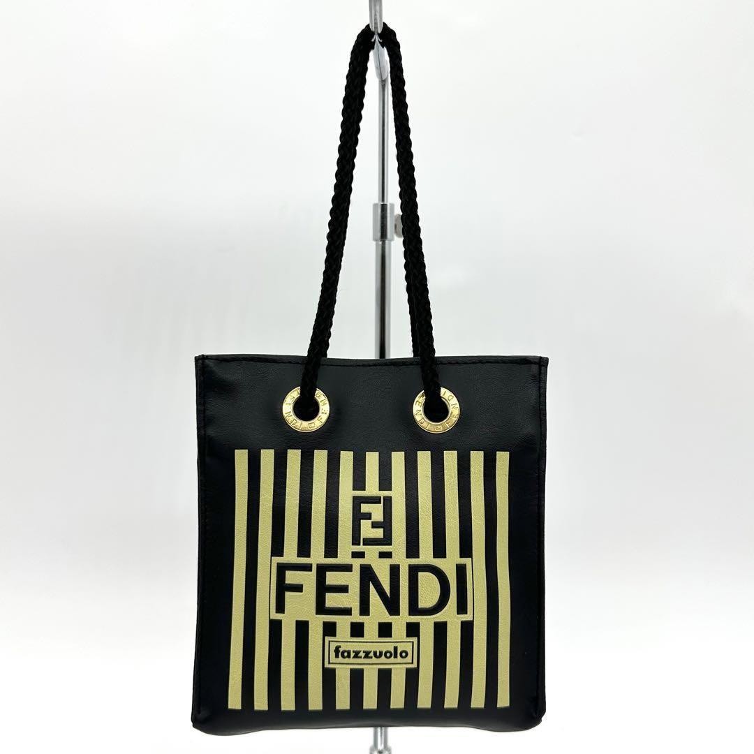 FENDI mini fazzuolo black leather handbag #PC0VIU