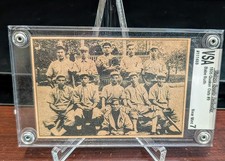 1935 Quaker Oats Babe Ruth #9 Vintage Original Baseball Card (VSA 7 - near mint)