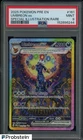 2025 Pokemon PRE EN #161 Umbreon ex Special Illustration Rare PSA 9 MINT