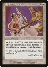 [MTG] Righteous Aura (045) (MMQ) HP-DMG