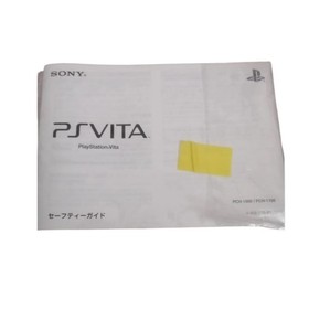 Sony PlayStation Vita PCH-1000 Black Near Mint From Japan